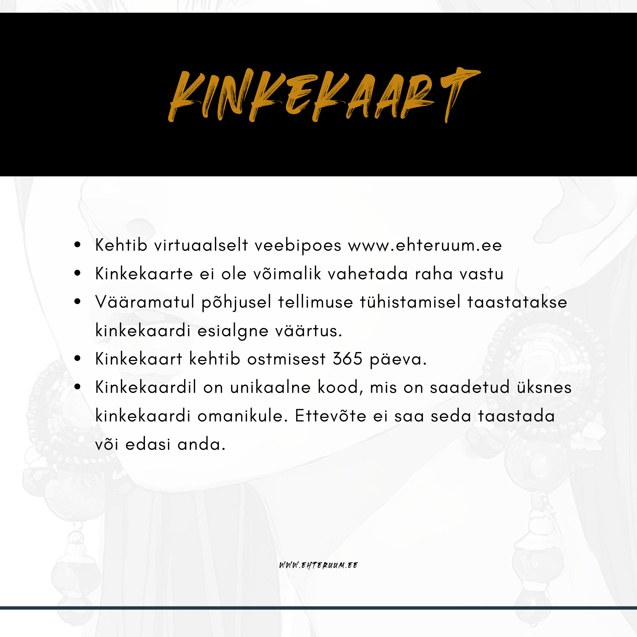 Kinkekaardi kasutamise tingimused