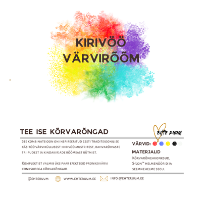 Kirivöö värvirõõm on Eesti käsitöö värviküllusest inspireeritud isetegemise komplekt, millega saad valmistada ühe paari efektseid boho-stiilis kõrvarõngaid.