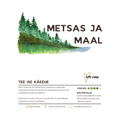 Maal ja metsas looduslähedastes rohelistes, topaasi-, pruunides ja pronksitoonides seemnehelmestest lillekäevõru isetegemise komplekt