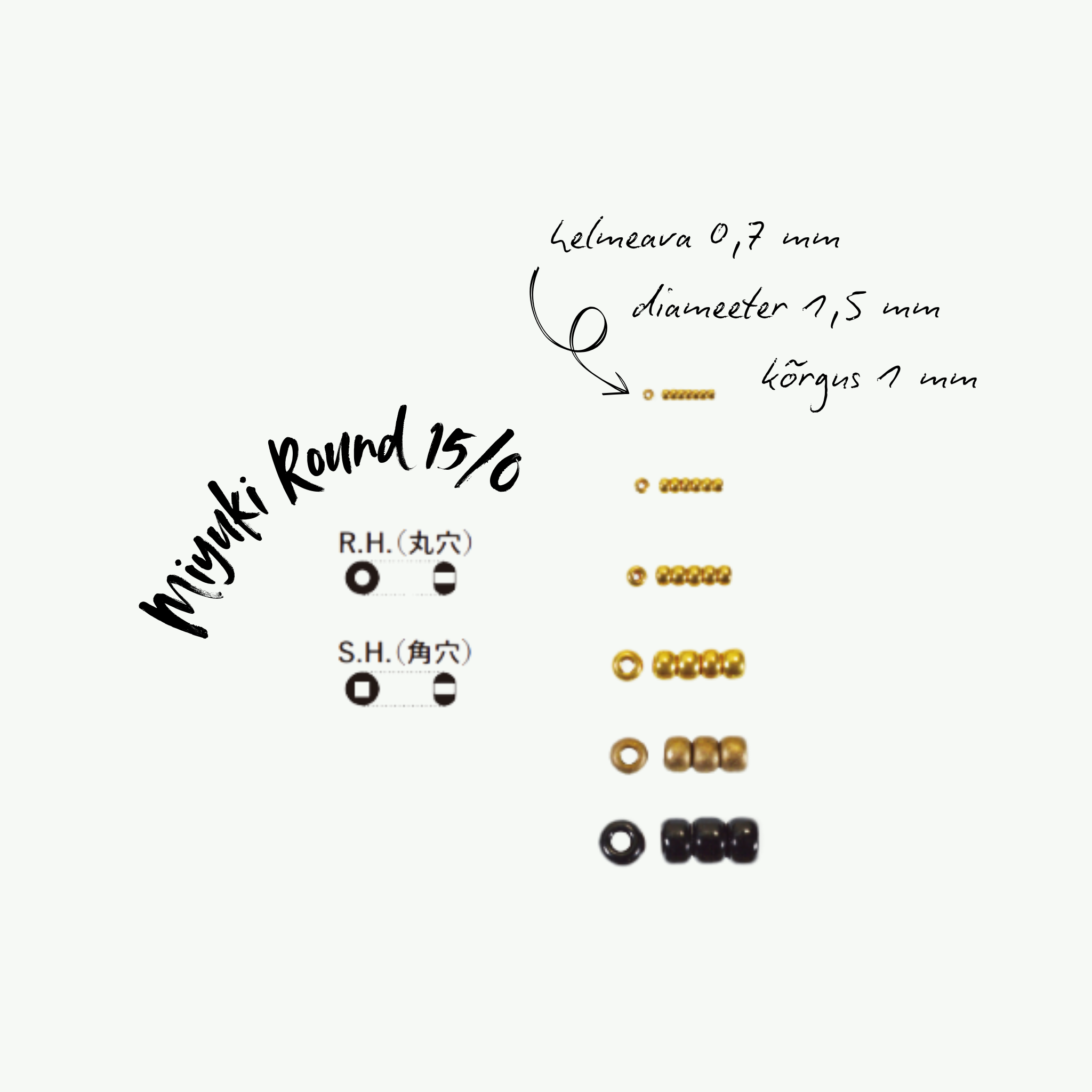 Miyuki Rocailles 15/0 #4517, 5g